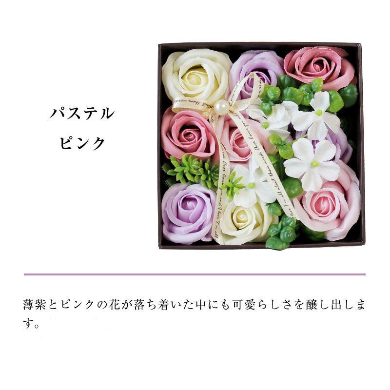 母の日 21 バスフレグランス アンティークボックス バロック 花の形の入浴剤 バスフラワー フラワーギフト Bfbaantique 名入れオリジナルアイテム Sympl 通販 Yahoo ショッピング