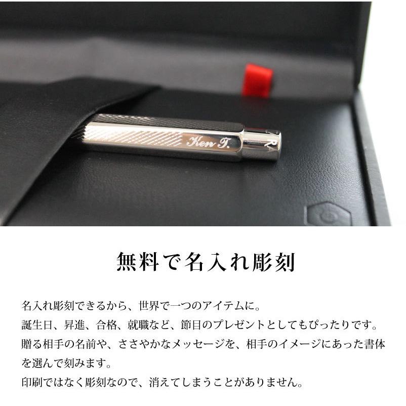 名入れ対応】カランダッシュ エクリドールコレクション ボールペン