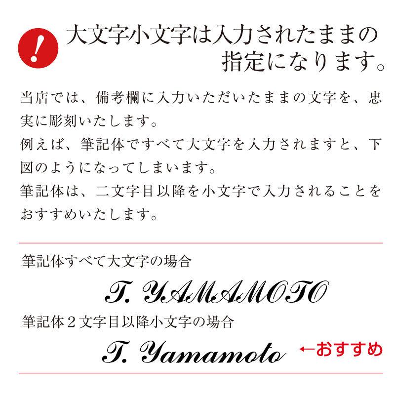 【名入れ無料】CARANDACHE カランダッシュ 849ボールペン  ノック式 ギフトライン バレンタイン プレゼント｜basket2011｜14