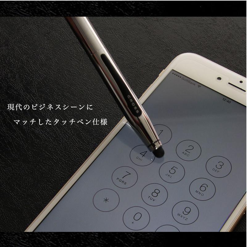 cross tech2  クロステックツー 名入れ ボールペン 多機能ペン | CROSS | 03