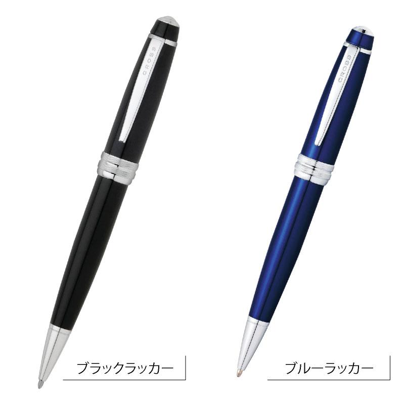 名入れ無料 CROSS クロス ベイリーボールペン カードケース付BOXセット
