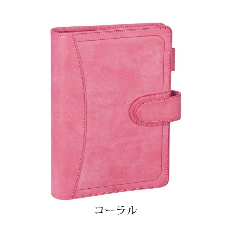 システム手帳 ダヴィンチ ロロマクラホック 聖書サイズ バイブルサイズ 