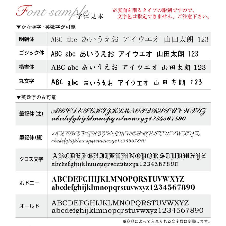 DAKS（ダックス） 【送料無料】【名入れ彫刻無料】DAKS ネクタイピン