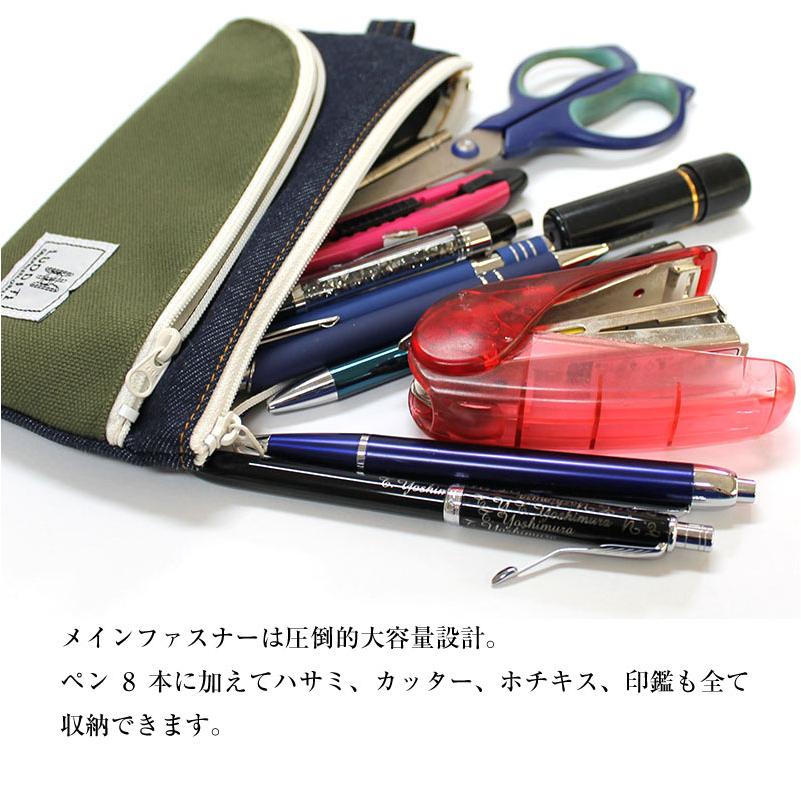 ペンケース ラインペンケースL ラダイト LUDDITE 日本製 ファスナー 大