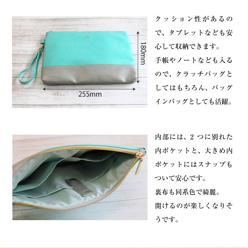 Iml クラッチポーチm In Meinem Leben タブレットケース クラッチバッグ おしゃれ かわいい ピンク ブルー ゴールド ネイビー Ldimclpm 名入れオリジナルアイテム Sympl 通販 Yahoo ショッピング