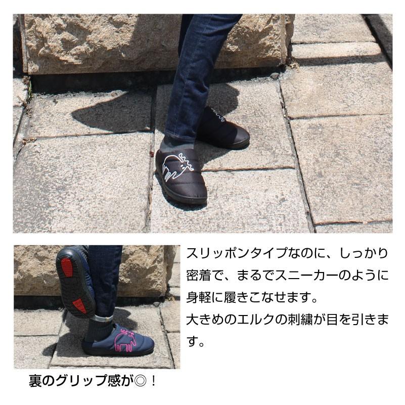 Moz アウトドアサンダル キルディング スリッポン 冬用 起毛 ファーサンダル レディース 素足 おしゃれ Mz4701y 名入れオリジナルアイテム Sympl 通販 Yahoo ショッピング