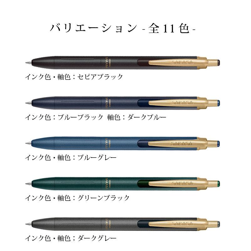 専用ページ　くら様 100939-162-