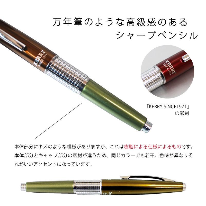 レア⭐︎高木ブーソフビ ぺんてる イケイケシャープ ぺんてる イケイケ