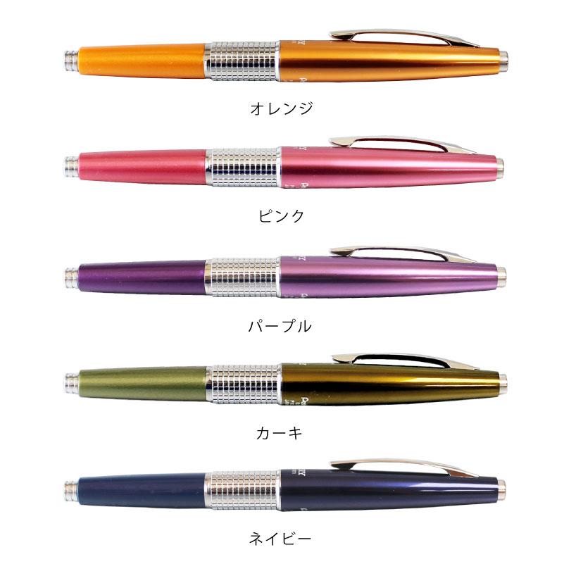 ぺんてる（Pentel） KERRY ケリー キャップ式高級シャープペンシル