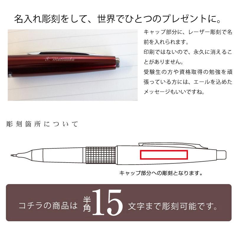 ぺんてる（Pentel） KERRY ケリー キャップ式高級シャープペンシル
