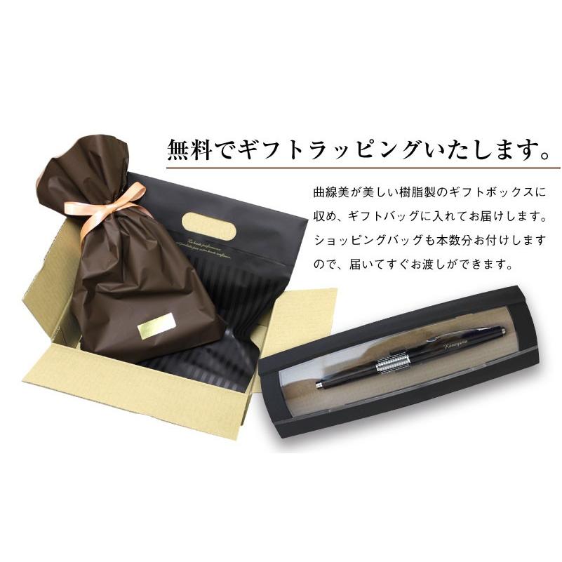 ぺんてる（Pentel） KERRY ケリー キャップ式高級シャープペンシル