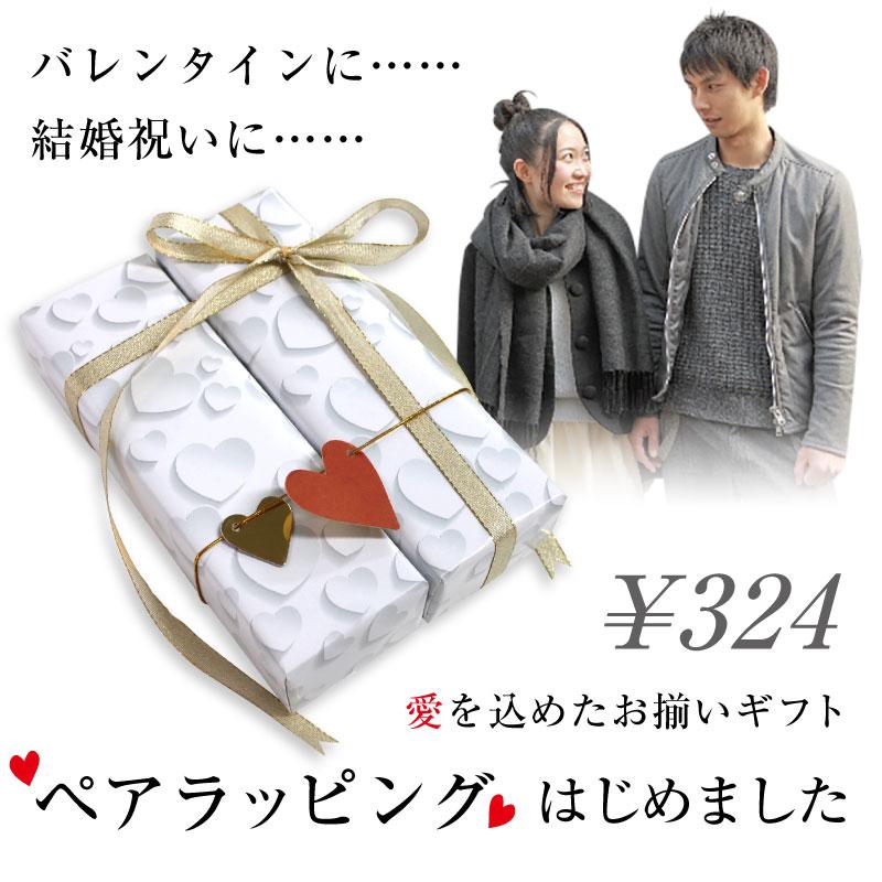 カップル ペア(文具、ステーショナリー)の商品一覧 キッチン、日用品、文具 通販 ZEBRA ゼブラ フォルティア300 0.7mm BA80 油性ボールペン 誕生日 名前入り プレゼント ギフト おしゃれ 父の日 母の日 お揃い お店 おしゃれ 彼氏 彼女 学生 記念品 創業記念 創立記念 就職祝い 栄転 ビジネス 男性 女性 友達
