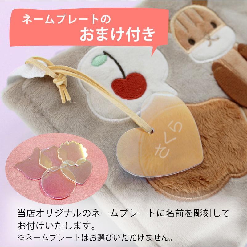 布絵本 ふんわりえほん りすくんのさくらんぼ探し ネームタグおまけ