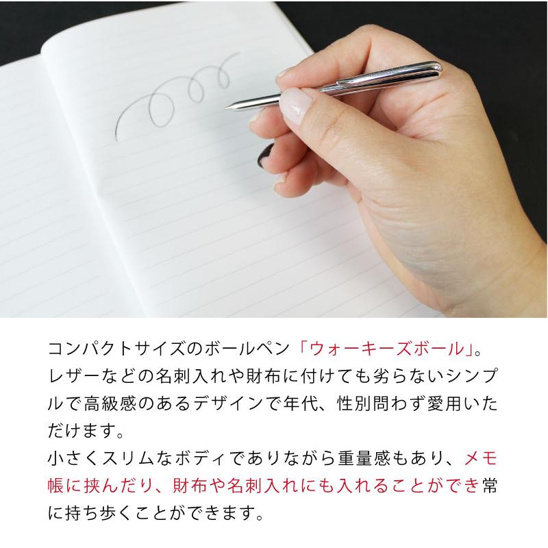 コレクターアイテム　レア品 多数 フローティング•ボールペン49 本セット コレクターアイテム レア品 多数 フローティング•ボールペン49 本セット