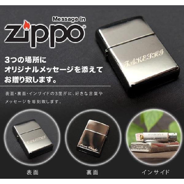送料込み 勲八ジッポ ショップオリジナル Zippo ジッポー Brushed Brass 1941レプリカ ブラッシュドブラス No