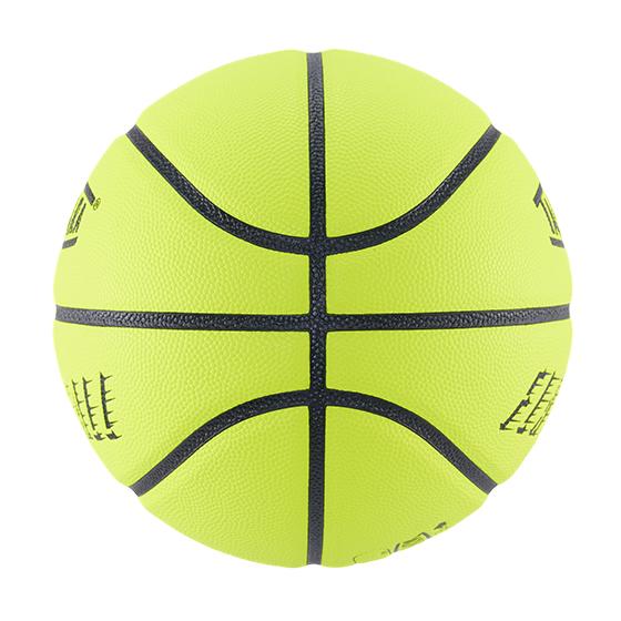 TACHIKARA タチカラバスケットボール FLASHBALL size5 SB5-204 5号球