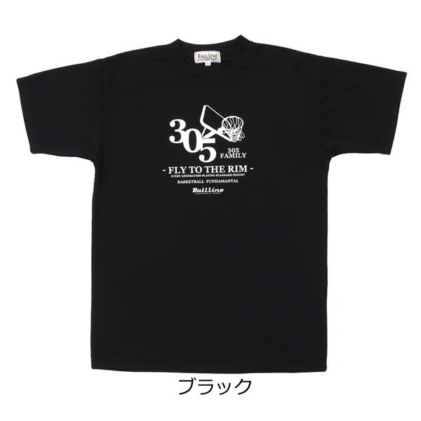 ボールライン Tシャツ BT-1805 バスケ 練習着 半袖 BALL LINE