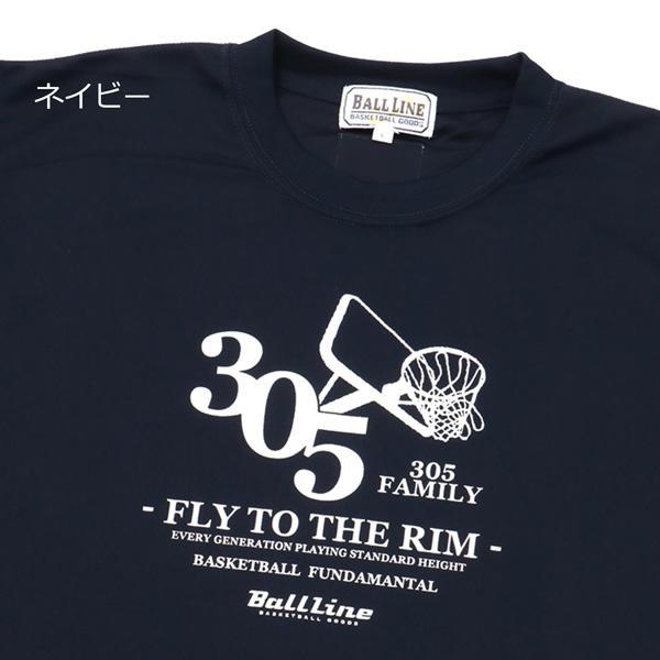 ボールライン Tシャツ BT-1805 バスケ 練習着 半袖 BALL LINE