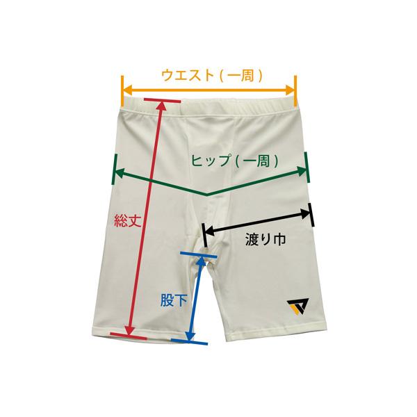 2点までネコポス対応」BENCH WARMER ベンチウォーマー BWP1300