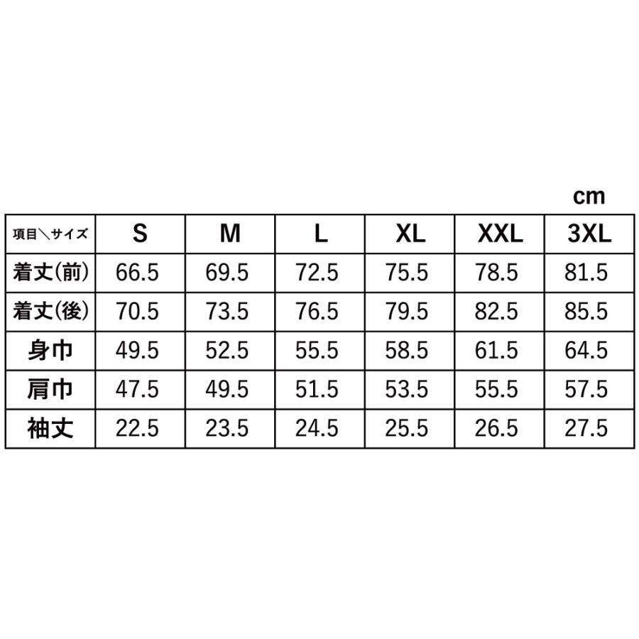 「1点限りネコポス対応」IN THE PAINT インザペイント ITP15335N ボタンダウン ポロシャツ メンズ レディース バスケ 半袖｜basketballpro｜07