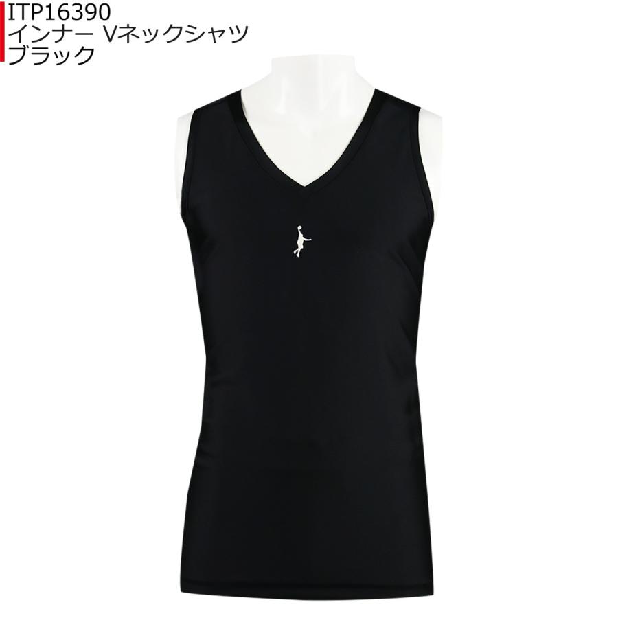 3/4〜3/11 お得なクーポン配布中」【即納/優良配送】「2点までネコポス