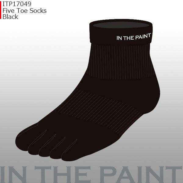 即納/優良配送】「2点までネコポス対応」IN THE PAINT インザペイント