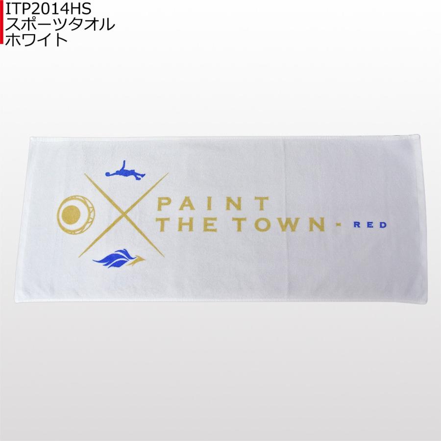 1点限りネコポス対応 インザペイント In The Paint スポーツタオル Itp14hs バスケ スポーツ Itp14hs バスケットボールプロショップ 通販 Yahoo ショッピング