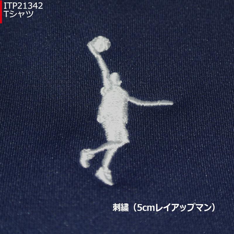 IN THE PAINT バスケットボールシャツ 3点セット インザペイント3点