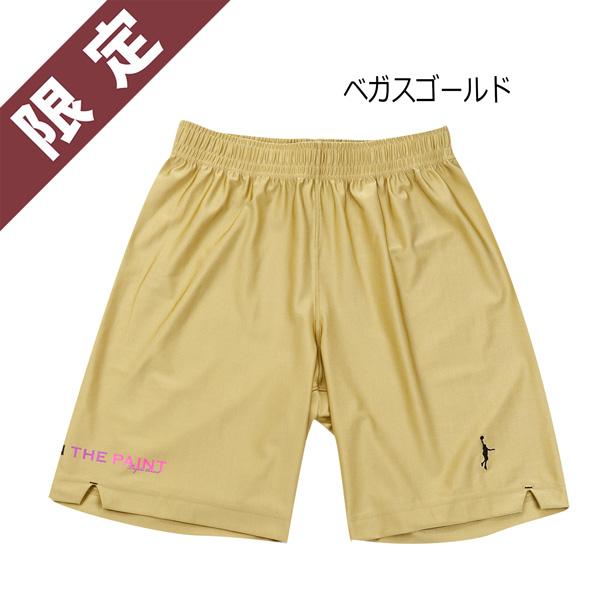INTHEPAINT インザペイント ボアパンツ L 格安 新品 新作 itp18484_3.jpg