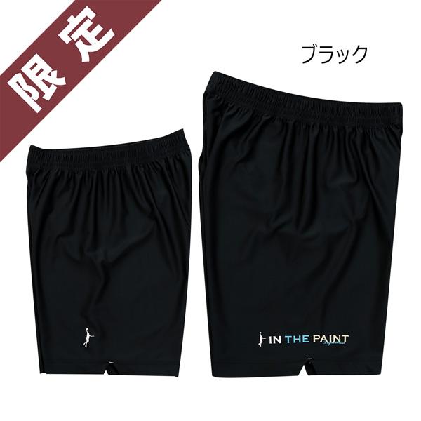 限定　専修大学　バスケ　インザペイント　バスパン　Lサイズ　新品 IN THE PAINT インザペイント SHORTS バスパン バスケットボール