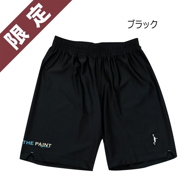 専修大学　バスケ　インザペイント　バスパン　XXLサイズ　新品 IN THE PAINT SHORTS インザペイント ショーツ バスパン