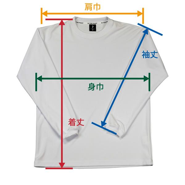 「1点限りネコポス対応」インザペイント IN THE PAINT ロングスリーブシャツ ITP23408 バスケ スポーツ ロンT 長袖｜basketballpro｜18