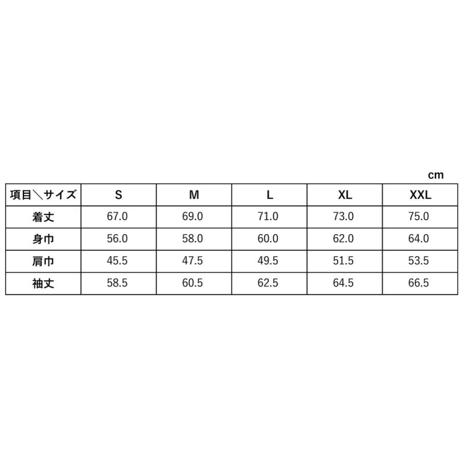 IN THE PAINT インザペイント ITP23444 ウインドジャケット メンズ レディース バスケ 