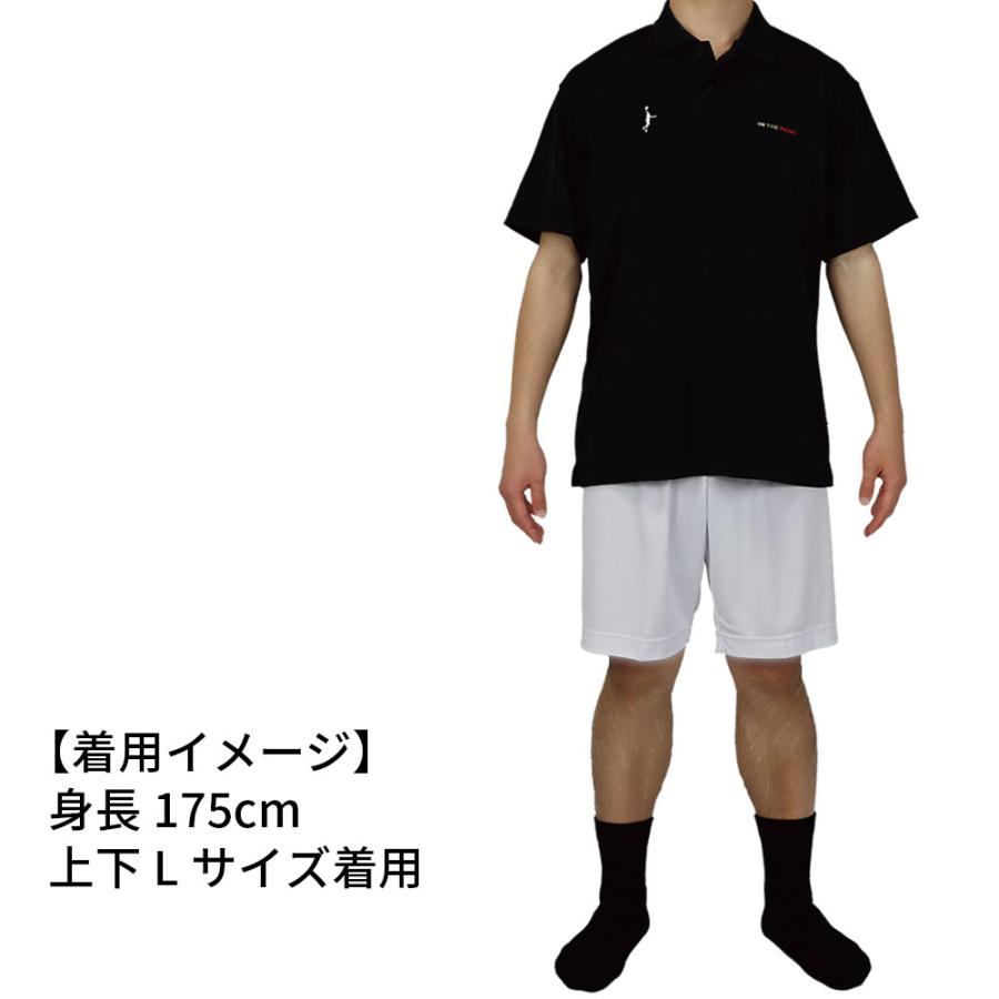 POWER HOUSE限定「1点限りネコポス対応」IN THE PAINT インザ