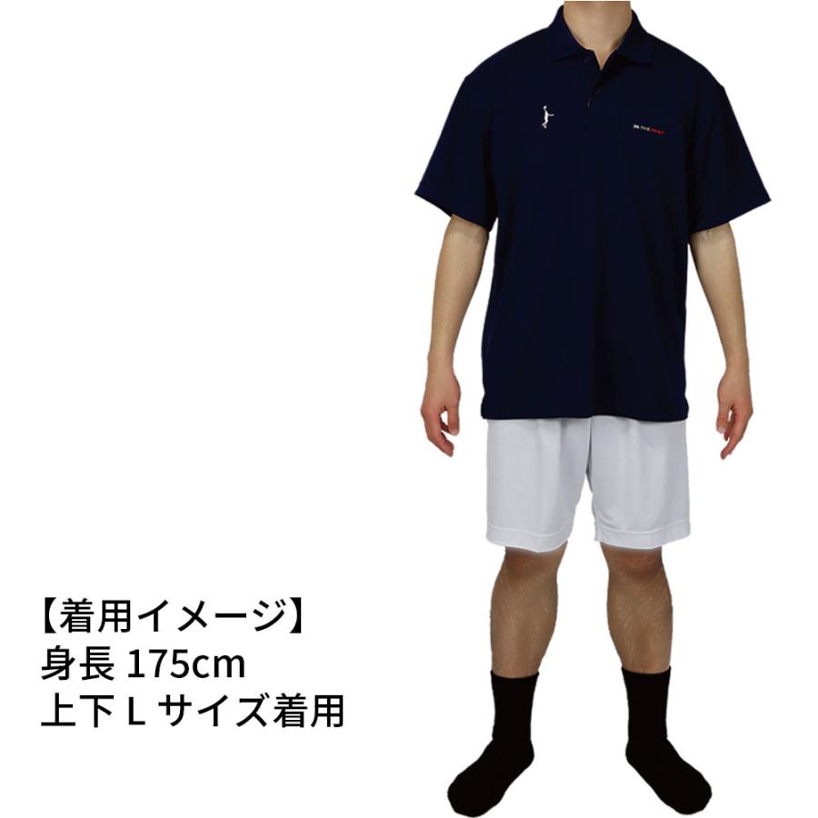 8/30〜8/31お得なクーポン配布中」POWER HOUSE限定「1点限り