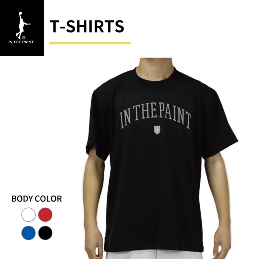 インザペイント　Tシャツ　バスパン　セット 楽天市場】【限定商品】 インザペイント 合宿セット プラシャツ