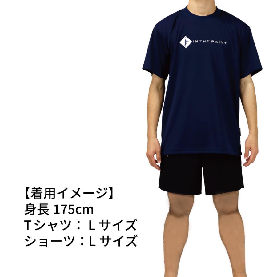 7/19〜7/21お得なクーポン配布中」「1点限りネコポス対応」IN
