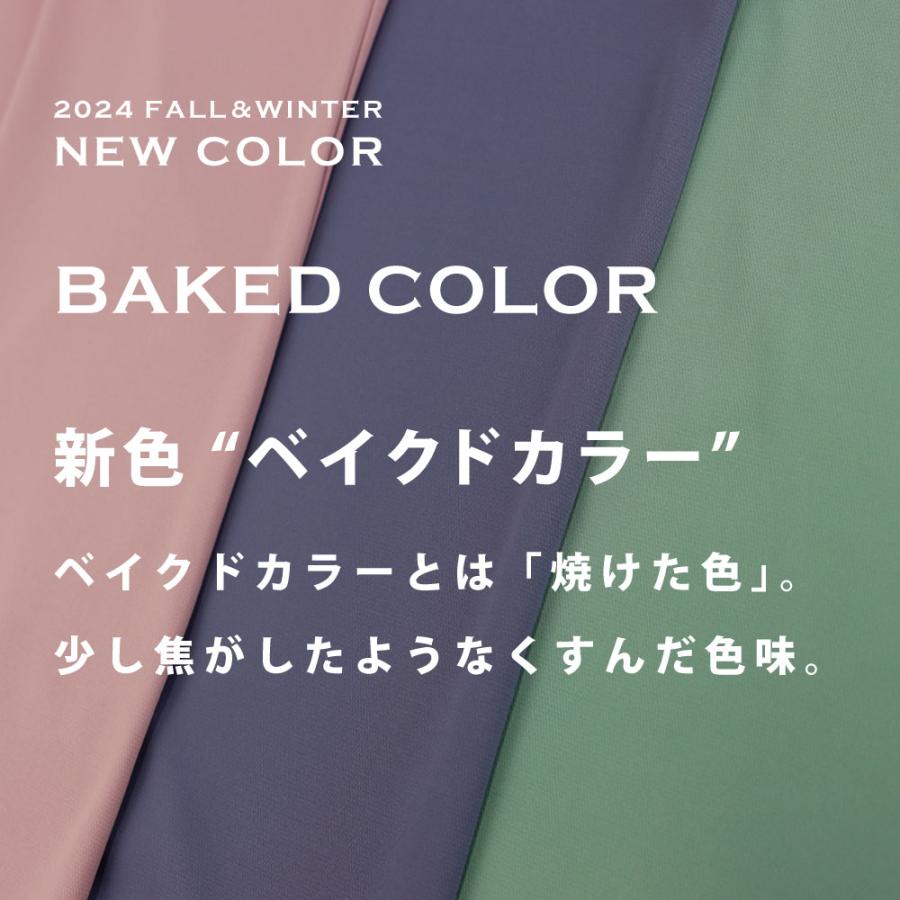 IN THE PAINT スウェットパンツ ITP24438 3XL 楽天市場】IN THE PAINT インザペイント ITP24438 スウェット