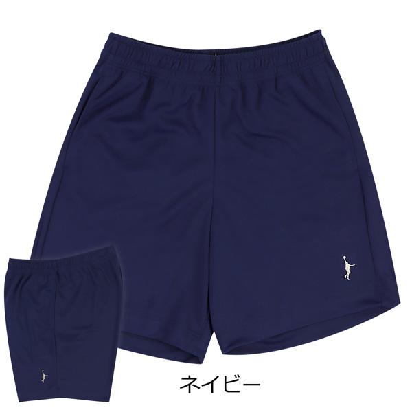 限定　専修大学　バスケ　インザペイント　バスパン　Lサイズ　新品 7/25〜7/27お得なクーポン配布中」「1点限りネコポス対応」IN