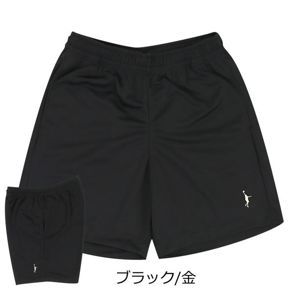 INTHEPAINT インザペイント ボアパンツ L 格安 新品 新作 INTHEPAINT インザペイント ボアパンツ L 格安 新品 新作