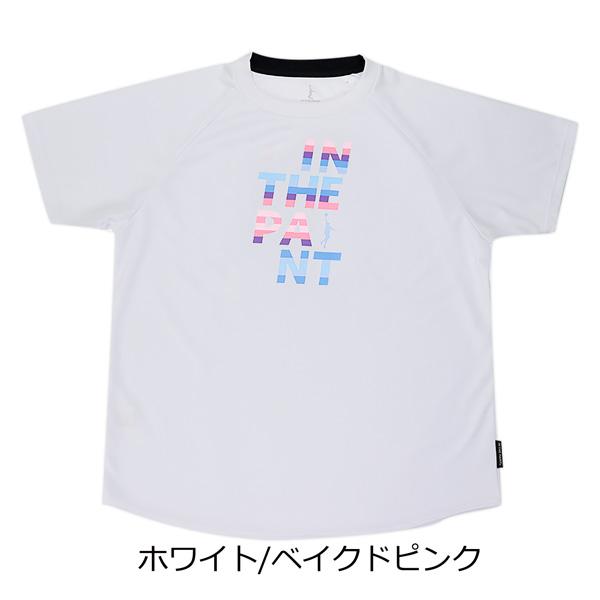 8/5お得なクーポン配布中」「1点限りネコポス対応」IN THE PAINT