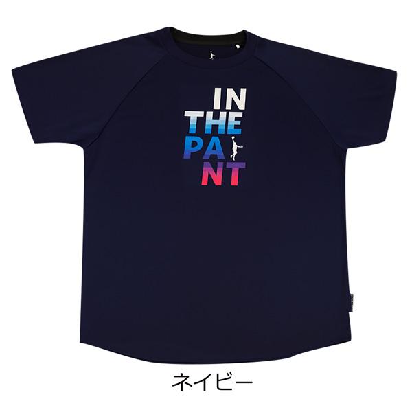 限定　専修大学　インザペイント　バスケ　限定Tシャツ　XL 美品 専修大学 バスケTシャツ インザペイント keep it real 黒 - メルカリ
