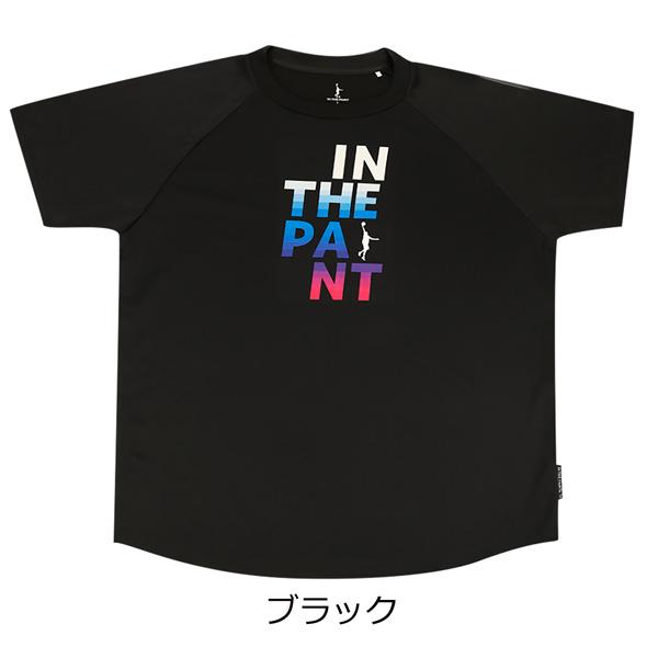 【スーパー】バスケ　インザペイント　Tシャツ＋タオル＋ボトル　4点セット スーパー】バスケ インザペイント Tシャツ＋タオル＋ボトル 4点