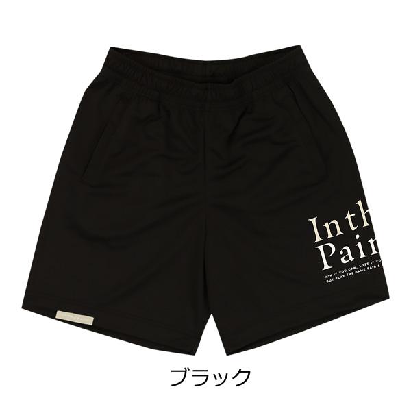 即納/優良配送】「1点限りネコポス対応」IN THE PAINT インザペイント