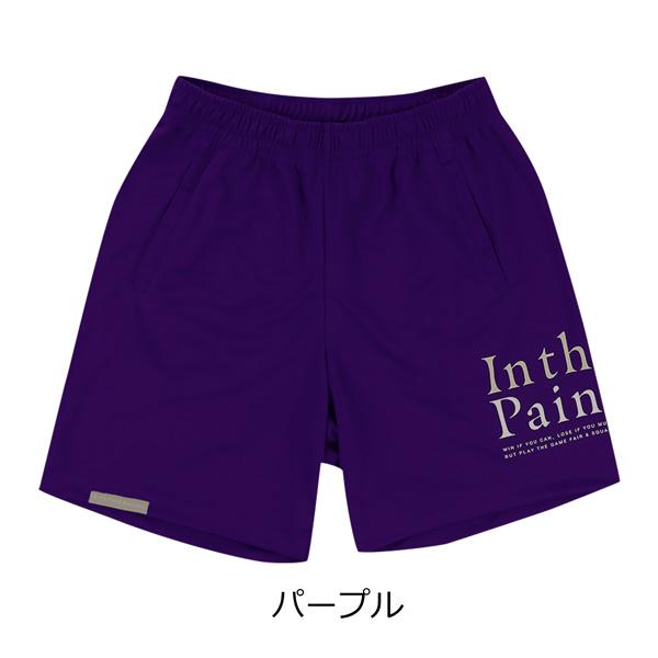 即納/優良配送】「1点限りネコポス対応」IN THE PAINT インザペイント