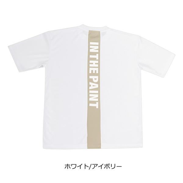 12/13〜12/15 お得なクーポン配布中」「1点限りネコポス対応」IN THE