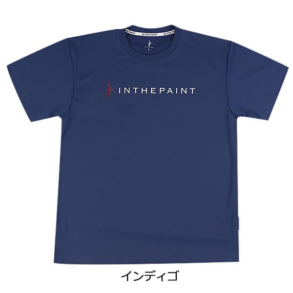 【匿名発送！】　Man Tシャツ 北海道公演】“BABEL no TOH” Tシャツ / ブラック – Mrs. GREEN APPLE