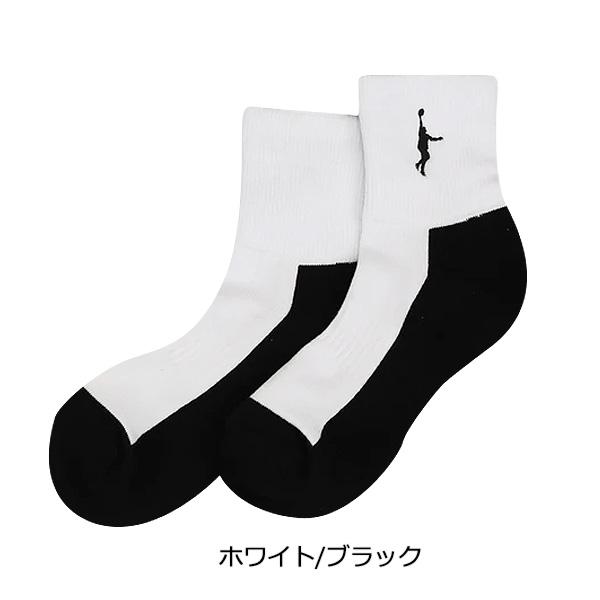 即納/優良配送】「2点までネコポス対応」IN THE PAINT インザペイント