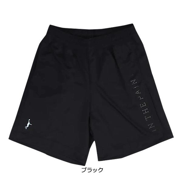 即納/優良配送】「1点限りネコポス対応」IN THE PAINT インザペイント