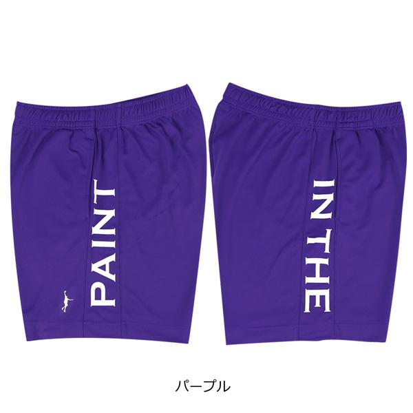 3/4〜3/11 お得なクーポン配布中」【即納/優良配送】「1点限りネコポス